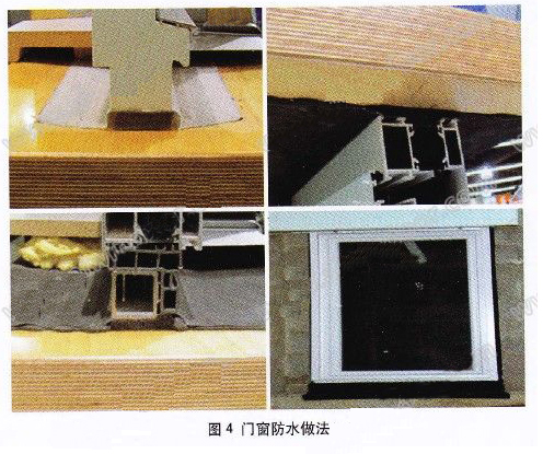 建筑门窗生产加工安装施工公司，山东泰信幕墙