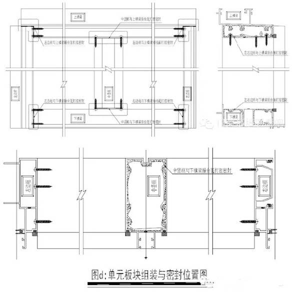 幕墙设计安装施工公司，山东泰信幕墙