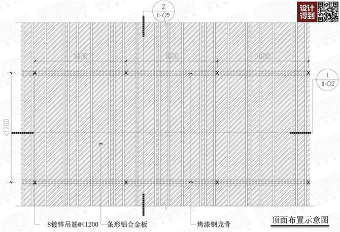 条形金属面板天花2