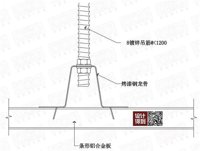 条形金属面板天花5