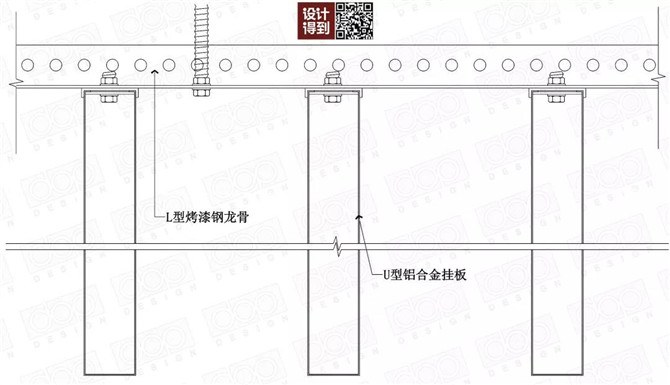 金属挂板（U型）天花4