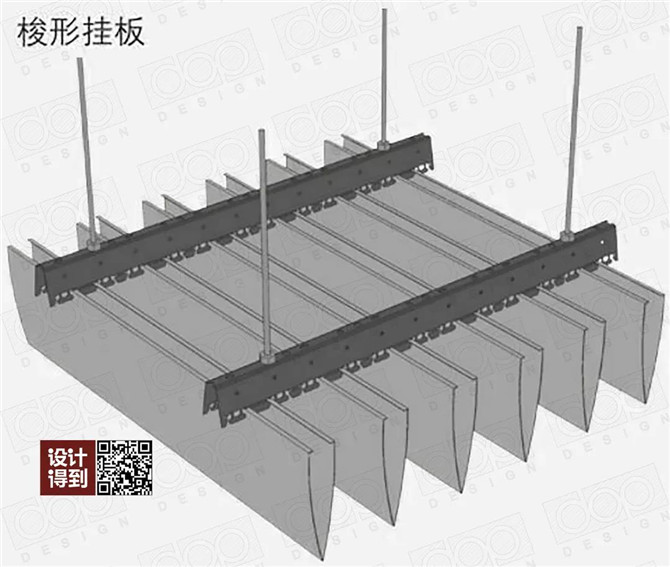 金属挂板（梭型）天花1