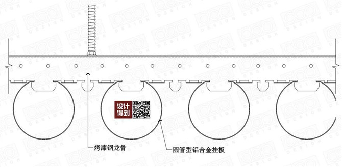 金属挂板（圆管型）天花2