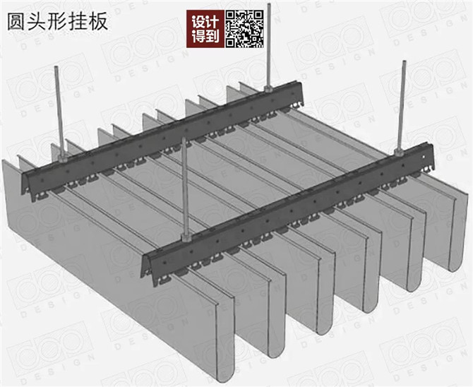 金属挂板（圆头型）天花1