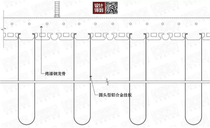 金属挂板（圆头型）天花2